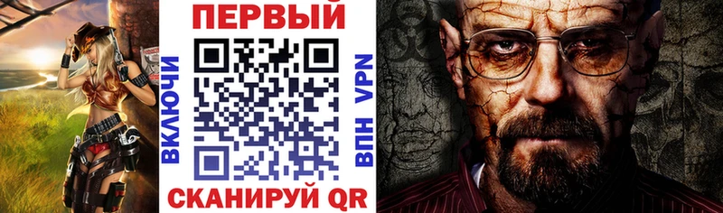 Amphetamine 97%  магазин    Бородино 