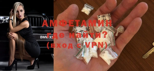 метадон Бугульма