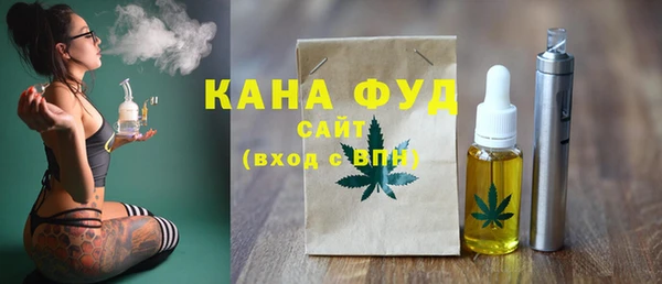 метадон Бугульма