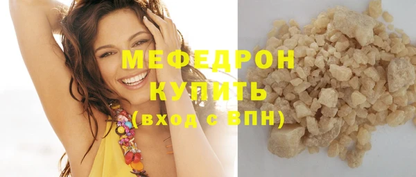 синтетический гашиш Алапаевск