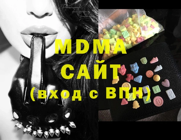 СК Бронницы