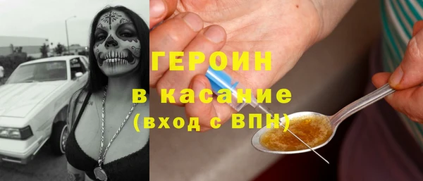 СК Бронницы