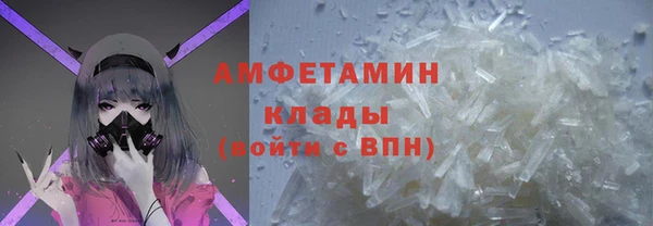 гашишное масло Богородицк