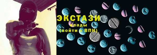 СК Бронницы