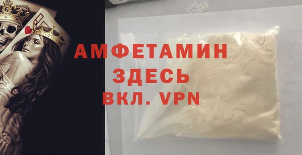 метадон Бугульма