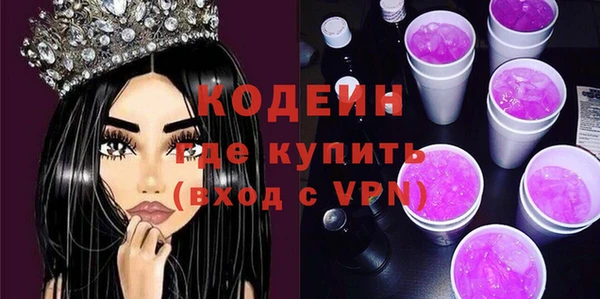 меф VHQ Алагир