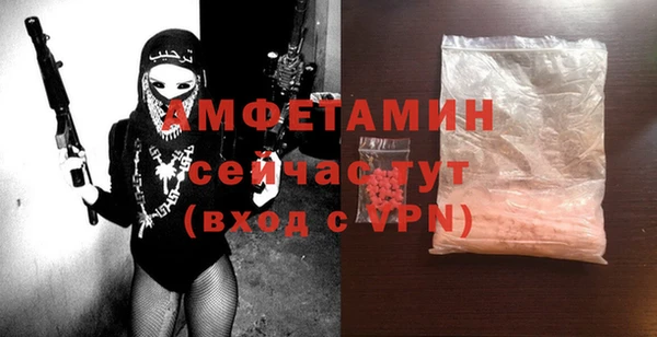 СК Бронницы