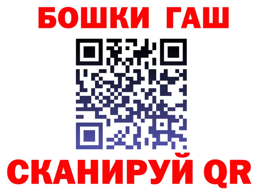 A PVP Crystall ТОР это мега Бородино